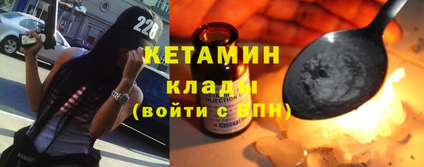 Альфа ПВП Приозерск