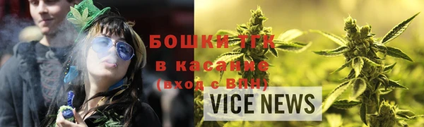 apvp Покровск