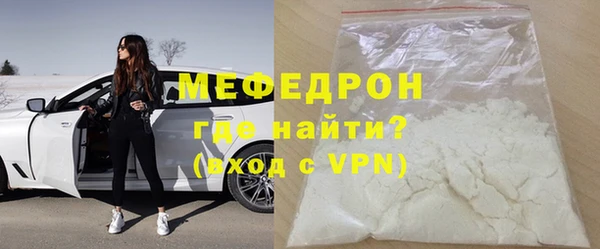 Альфа ПВП Приозерск