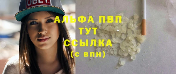 spice Покров