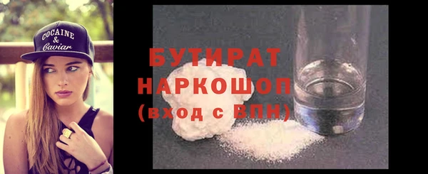 героин Покачи