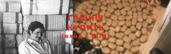 Альфа ПВП Приозерск