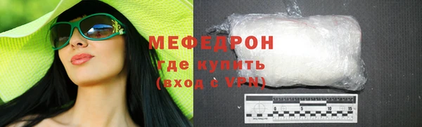 apvp Покровск