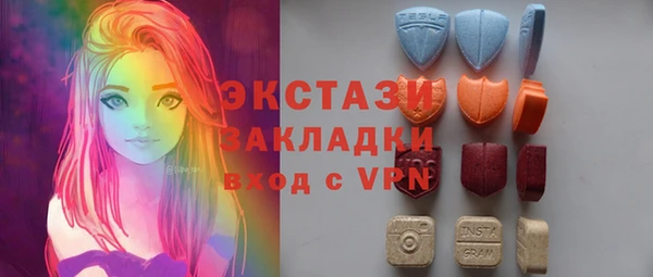 spice Покров
