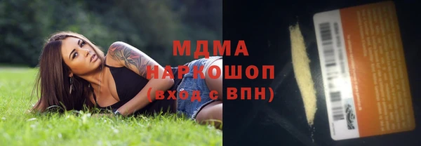 spice Покров