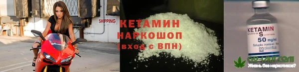 spice Покров