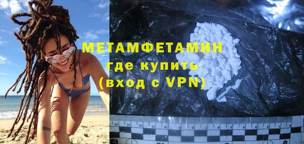 героин Покачи