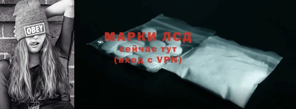 spice Покров