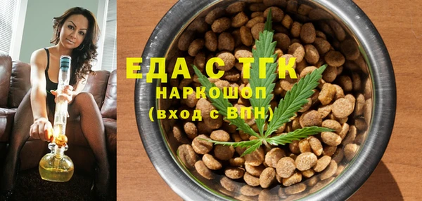 героин Покачи