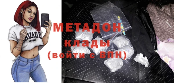 круглые Галич