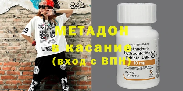 героин Покачи