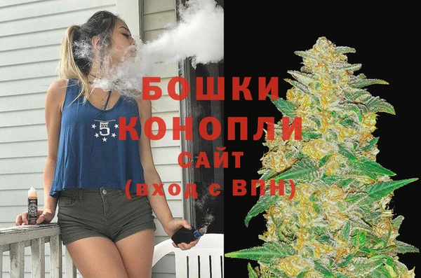марихуана Пролетарск