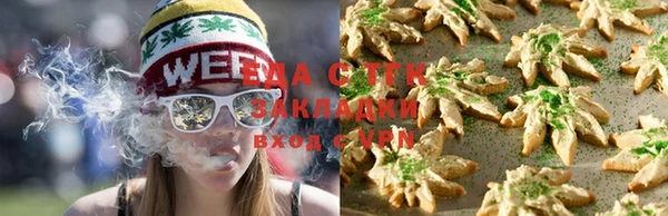 spice Покров