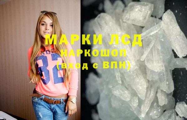 spice Покров