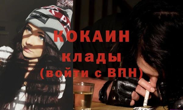 марихуана Пролетарск