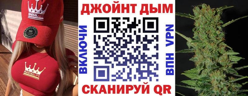 Купить  Ладушкин  Каннабис тримм 